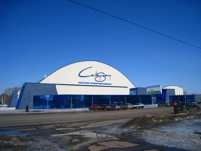 Салават)